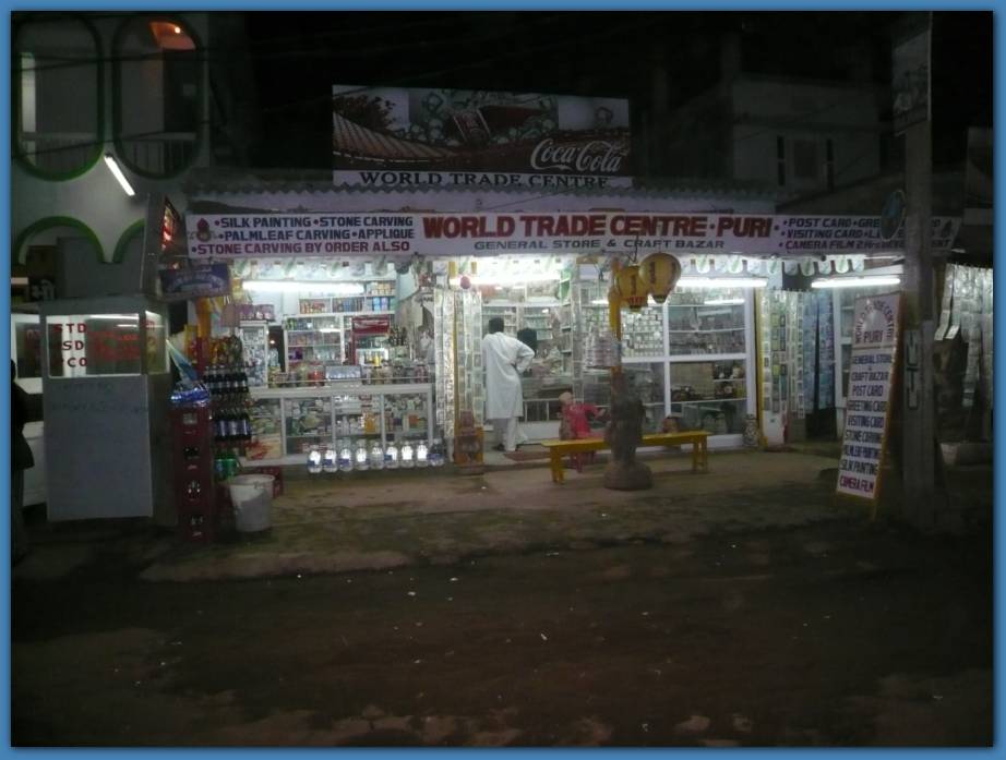 900x674 pixels (64K)